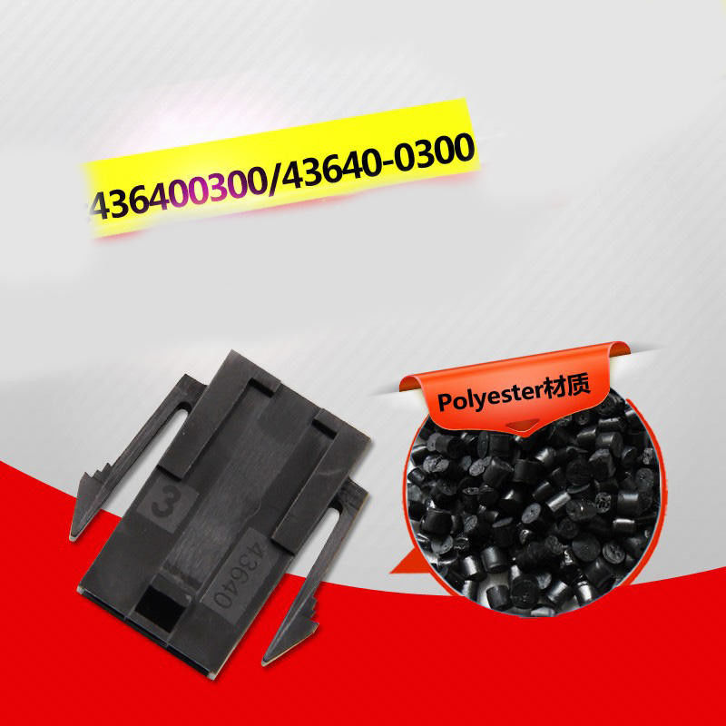 Molex 43640-0300 micro-Pasvorm 3,0 Stop die Enige Rij 3 huisvesten speldcomité zet Oren laag-Halogeen in voorraad 43640-0300 op