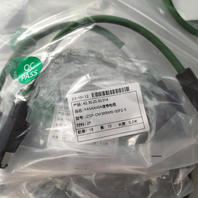 Servo industriële netwerkkabel EtherCAT bus hoge flexibiliteit dubbele afscherming trekketen industriële robot PLC-kabel