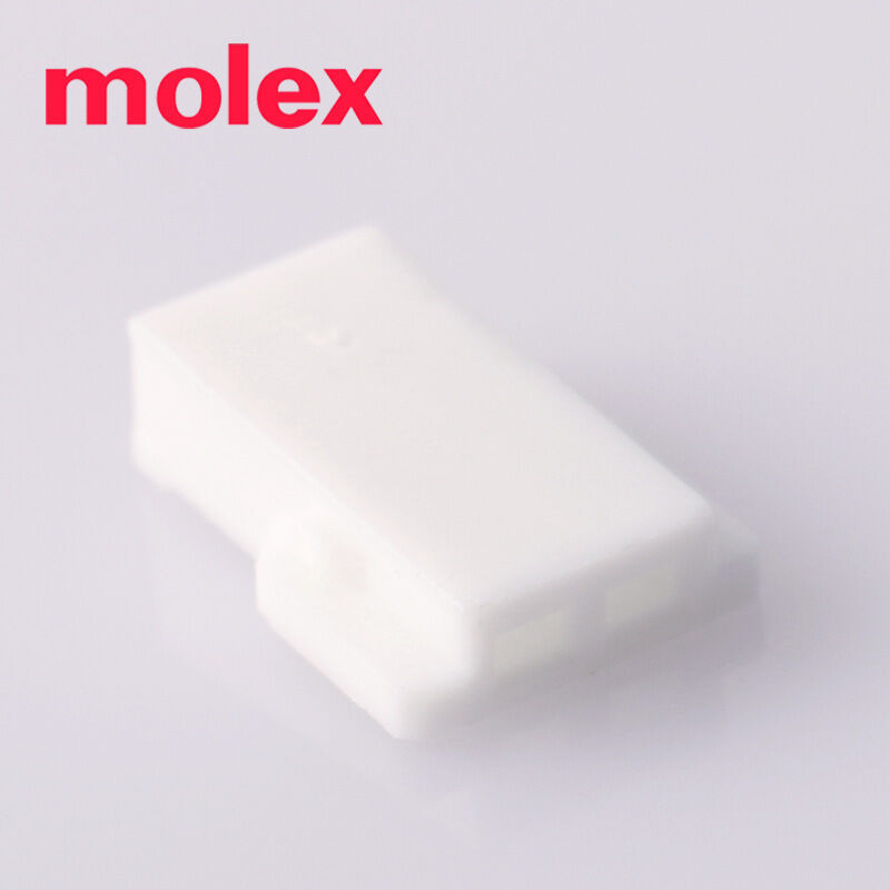 2Pin connector behuizing met Molex 51005-0200 receptacle voor automotive & huishoudelijke elektronische bedrading harness