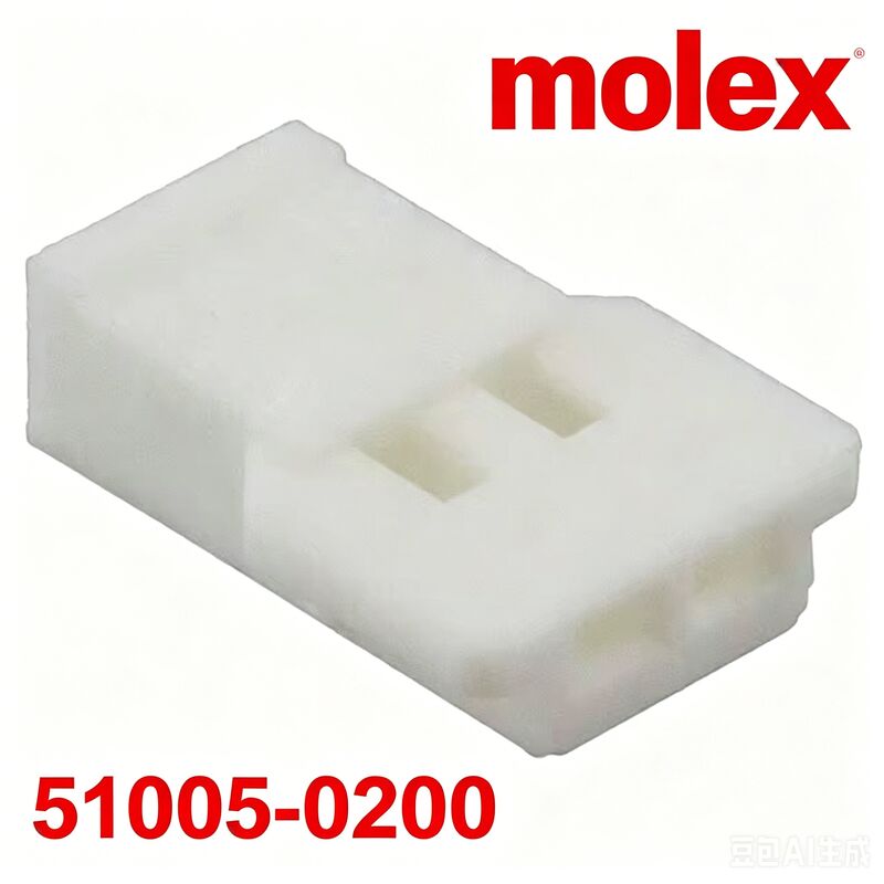 2Pin connector behuizing met Molex 51005-0200 receptacle voor automotive & huishoudelijke elektronische bedrading harness