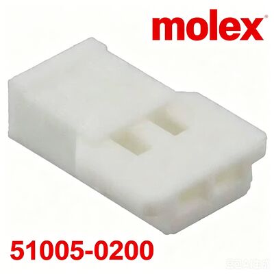 2Pin connector behuizing met Molex 51005-0200 receptacle voor automotive & huishoudelijke elektronische bedrading harness